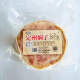携宴 定州焖子 河北特产新鲜猪肉焖子手掰肠肉灌肠火腿香肠 焖子500g