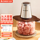 志高（CHIGO） 绞肉机家用电动大容量碎肉机蒜泥器多功能搅馅菜剁辣椒搅碎机料理机 3L 【玻璃碗】防塞肉刀头*2+打蛋器