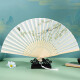 TaTanice扇子折扇 中国风古典6.5寸女扇丝绢扇舞蹈表演扇拍照生日礼物