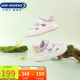 江博士学步鞋运动鞋 春季女童透气镂空儿童板鞋B14241W041米/紫 26