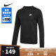 耐克【滔搏运动】Nike耐克男子AS M NSW CLUB TEE - LS长袖T恤 AR5194-010 XL