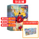 【满200减100】探索历史杂志 学习辅导类 2024年6月起订阅 杂志铺 历史学习 少儿阅读 兴趣揭秘神秘面纱