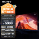 索尼（SONY）KD-65X80L 高色域智能电视 4K HDR 全面屏设计 黑色