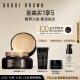 芭比波朗（Bobbi Brown）虫草粉霜30ML N-012号 持妆保湿养肤遮瑕粉底液 生日礼物 送女友