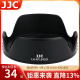 JJC 适用富士15-45遮光罩52mm镜头XS10 XT30 X-T20 XT200 XA7 XA5微单相机配件