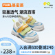 基诺浦（ginoble）学步鞋18个月-5岁男女儿童步前鞋夏季运动跑鞋GY1303白色