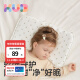 可优比（KUB）硅胶枕头儿童1-3岁宝宝枕头婴儿枕头四季硅胶定型枕-星星