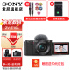 SONY 索尼  ZV-E10L APS-C半画微单 vlog直播4K视频侧翻式液晶屏zv-e10 黑色套机含16-50标准镜头 官方标配（不含内存卡）