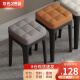 新颜值主义(2把装)凳子家用板凳软座塑料凳子可叠放方凳梳妆凳餐凳YZ526 灰色（加厚软包塑料凳2把装）