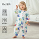 欧孕（OUYUN）婴儿睡袋宝宝分腿式防惊跳棉款睡袋春夏婴儿睡袋儿童防踢抱被 开心涂鸦 L码 建议身高90-105cm(2-4岁)