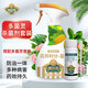 德沃多肥料多菌灵杀菌悬浮剂套装多肉月季兰花白粉病花药百菌淸黑斑病菌立清