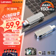 联想（Lenovo）异能者128GB Type-C USB3.2 U盘 F500 银色 读速150MB/s 手机电脑 双接口 U盘办公商务优盘