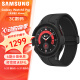 三星（SAMSUNG） Galaxy Watch5 Pro 蓝牙通话 运动智能电话手表体脂5纳米芯片 铂萃黑 45mm