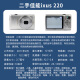 Canon/佳能 IXUS 130/860/132/210/75 系列复古CCD卡片照相机二手 佳能ixus 220 套餐3 9成新