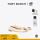 Tory Burch 汤丽柏琦【线上专享】MINNIE羊皮革芭蕾舞鞋平底鞋女鞋TB 74062 白色 122 6.5  37