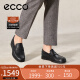 爱步（ECCO）休闲皮鞋男 通勤软底舒适乐福鞋 S 轻巧莫克系列540534 黑色42