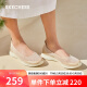 Skechers斯凯奇女鞋平底一脚蹬懒人鞋休闲鞋104199 NAT自然色 36 