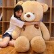 薇薇公主熊玩偶毛绒玩具女孩泰迪熊公仔布娃娃大号抱抱熊女生睡觉抱枕1m