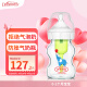 布朗博士奶瓶 新生儿奶瓶防胀气玻璃奶瓶(0-1月龄)150ml慢速奶瓶 小象
