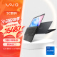 VAIO SX12 2023款原装口轻薄笔记本电脑 12.5英寸13代酷睿Win11系统 源自索尼 i7-16G-512G 雅质黑