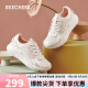 斯凯奇（Skechers）女运动鞋简约厚底缓震百搭休闲鞋117224 白色/浅粉红色/WLPK 38 