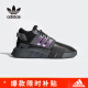 阿迪达斯 （adidas）三叶草男鞋耐磨透气运动休闲鞋ID4075 41UK7.5码