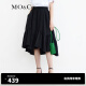 MO&Co.夏季不规则半身裙小众设计感高级感蛋糕裙MBB2SKTT03 黑色 M/165