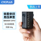 CYCPLUS自行车充气泵LED屏显迷你便携式打气筒智能高压电动泵AS2 Pro 曜石黑AS2Pro