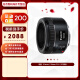 佳能（Canon） RF 50mm F1.8 STM 微单镜头 全画幅 标准定焦镜头 RF 50mm F1.8 STM