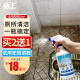 盾王瓷砖清洁剂 地板强力去污 多功能浴室卫浴家用清洗剂 厕所除垢剂 500ml
