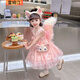 雷姆汀儿童玲娜贝儿洛丽塔公主裙女童夏季短袖连衣裙宝宝萝莉塔蓬蓬裙子 粉短袖+发箍+尾巴+包包+裙撑 90