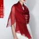 上海故事大红纯色真丝丝巾女真丝围巾女丝绸披肩两用送长辈礼物 酒红色