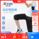 特步（XTEP）儿童童装男童舒适透气跑步梭织运动七分裤 正黑色 160cm