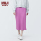 无印良品（MUJI）女式 弹力罗纹编织 裙子 长半身裙女款早春新品 BB2PGA4S 粉红色 S 155/62A
