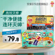 安速日本品牌 蟑螂药蟑螂屋10枚+杀蟑饵剂12枚双管齐下灭蟑杀小强