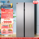 倍科（BEKO）581升对开门双开门冰箱家用二门大容量风冷无霜保鲜 蓝光恒蕴养鲜电冰箱 欧洲进口 GN163120IZIE
