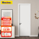 美心（Mexin）木门卧室门家用室内门房间门双包门套无漆木质复合降噪门简约定制尺寸N795
