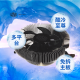 酷冷至尊飞鹰Z50风冷cpu散热器下压式台式机电脑风扇AMD1155|1151|1150|1700 i3|i5|AM3|FM2多平台