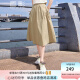 香影（xiangying）a字半身裙女高腰2024夏季新款口袋驼色系带梨形身材中长裙子 驼色 S