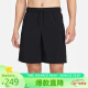 耐克NIKE春男子运动裤舒适短裤UNLMTD WVN 9IN UL裤子DV9331-010黑XL
