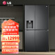 LG 635L大容量对开门中门冰箱 智能制冰系统 曼哈顿午夜 双风系 风冷无霜 变频冰箱 S651MC58B