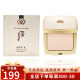 后（The history of whoo）韩国进口Whoo后粉饼防日晒持久定妆粉SPF30多彩粉饼定妆控油遮瑕 丝绒粉饼12g-21号干粉