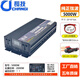 长技纯正弦波逆变器噐大功率不虚标12v24v48v60v72v转220V家用电 5000W液晶显示双插座 纯正弦波 220V 60V