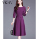 VKHV品牌法式连衣裙女春装2024新款长袖紫色气质显瘦裙子 紫色 L
