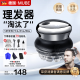 MUBE【德国】飞碟自助理发器光头理发神器自己理发懒人理发器成人自助寸头圆头全身防水自己剪发器 【银色-电量升级款】全身水洗丨大功率不卡发