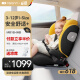 欧颂（Osann）MAX+儿童安全座椅3岁以上-12岁汽车用车载大童坐垫增高垫