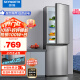 创维(SKYWORTH)186升小冰箱小型电冰箱 家用租房双开门两门冰箱 节能省电低音 二门双温 BCD-186D银色