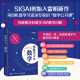 机器学习的数学 异步图书出品 人工智能、机器学习、深度学习、AI、Chatgpt领域重磅教程