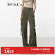 MO&Co.2024夏新品雾面铜氨丝中低腰抽绳工装裤休闲裤MBD2PAT014 橄榄绿色 S/160