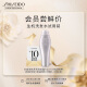 资生堂专业美发（SHISEIDO PROFESSIONAL）芯护理道 头皮生机系列洗发露小样装50ml